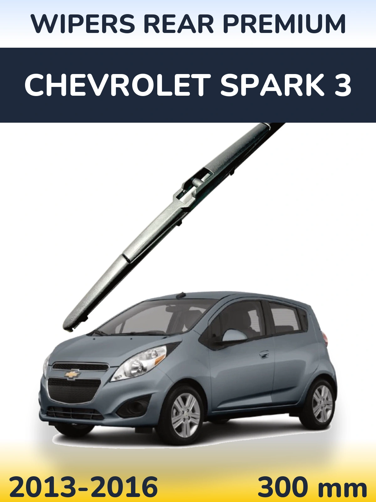 Rear wiper blade WIPERS REAR PREMIUM 300 mm for Chevrolet Spark 3 2013-2016