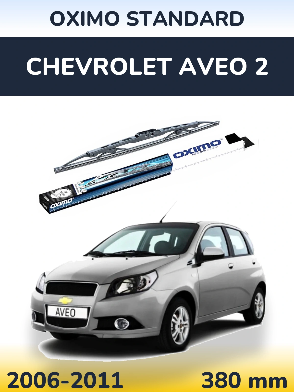 Rear wiper blade Oximo Standard 375 mm for Chevrolet Aveo 2 2006-2011