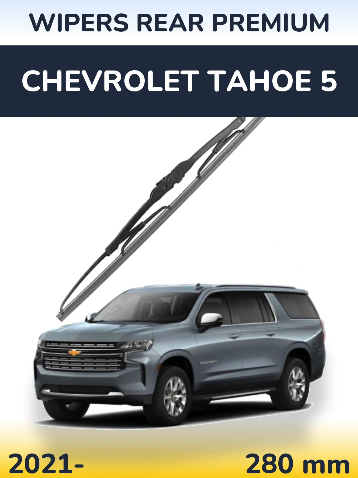 Rear wiper blade WIPERS REAR PREMIUM 280 mm for Chevrolet Tahoe 5 2021-2026