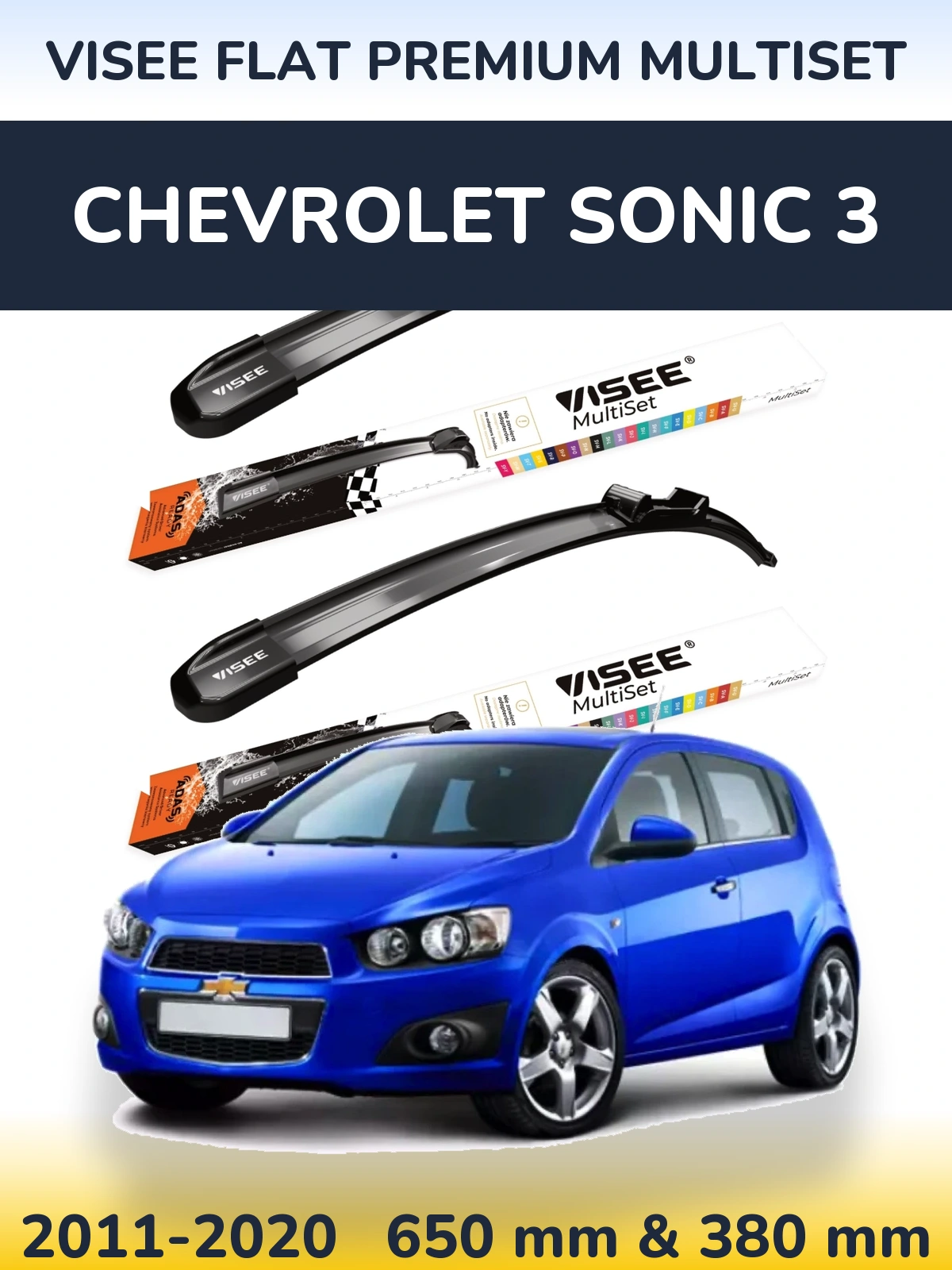Комплект передніх щіток VISEE FLAT PREMIUM MultiSet 650 & 380 мм для Chevrolet Sonic 3 2011-2020