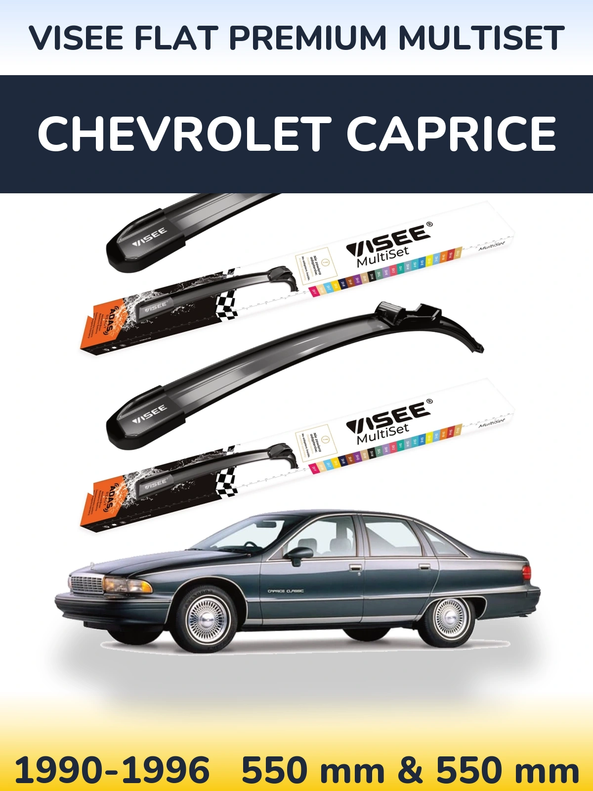 Комплект передніх щіток VISEE FLAT PREMIUM MultiSet 550 & 550 мм для Chevrolet Caprice 1990-1996