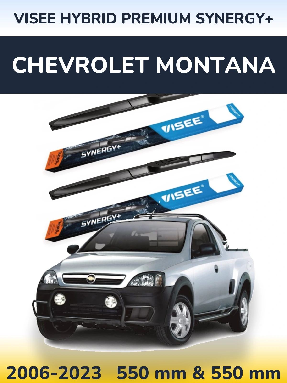 Комплект передніх щіток VISEE HYBRID PREMIUM SYNERGY+ 550 & 550 мм для Chevrolet Montana 2006-2023