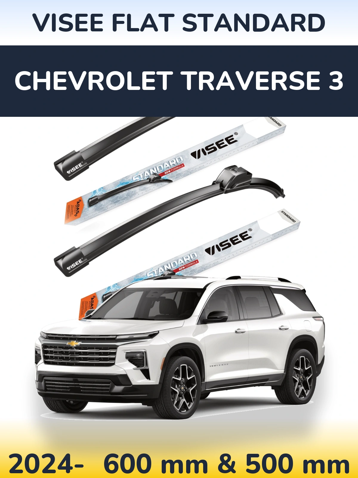 Front wiper blade set VISEE FLAT STANDARD 600 & 500 mm for Chevrolet Traverse 3 2024-2026