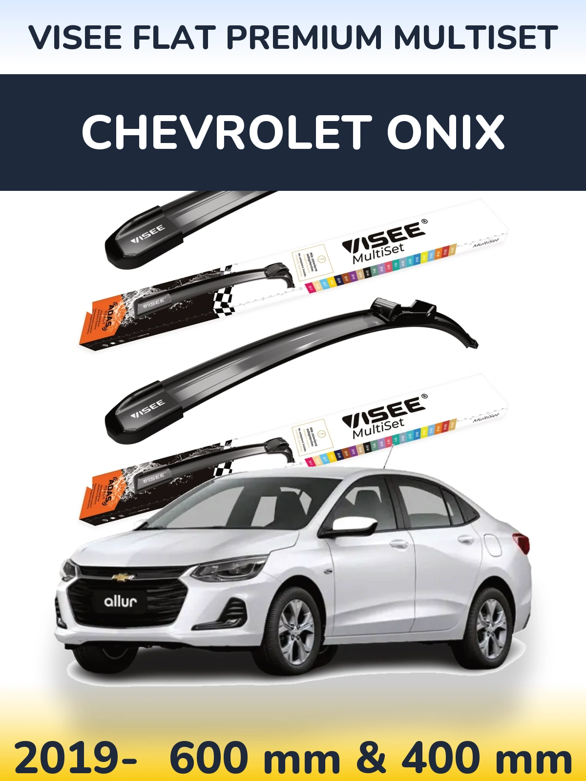 Комплект передних дворников VISEE FLAT PREMIUM MultiSet 600 & 400 мм для Chevrolet Onix 2019-2026