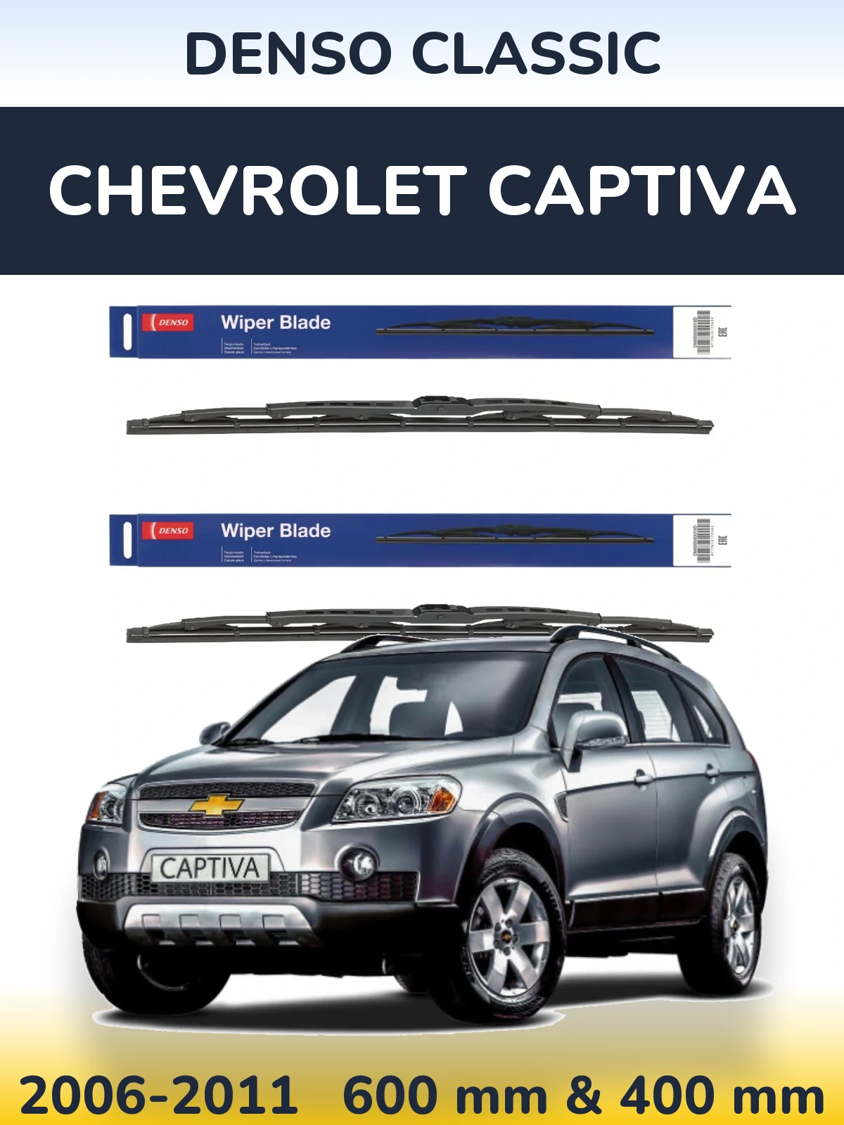 Front wiper blade set Denso Classic 600 & 400 mm for Chevrolet Captiva 2006-2011