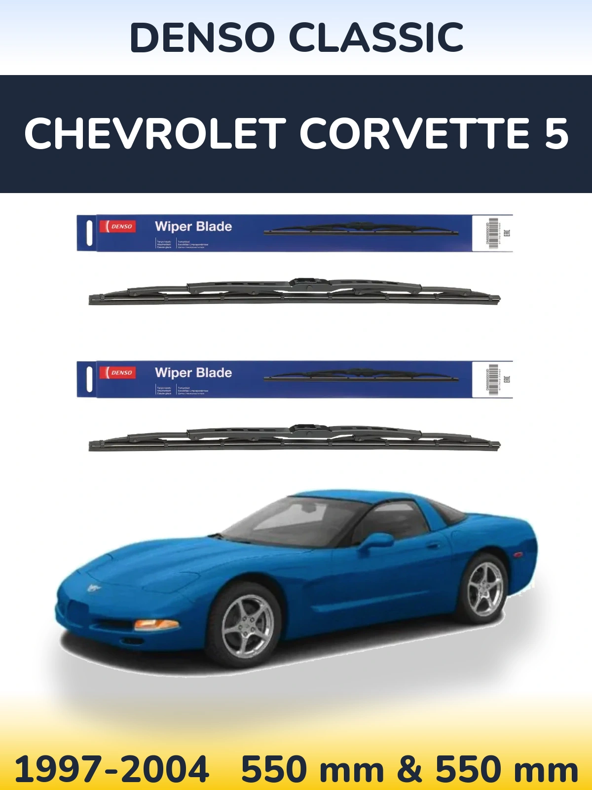 Комплект передних дворников Denso Classic 550 & 550 мм для Chevrolet Corvette 5 1997-2004
