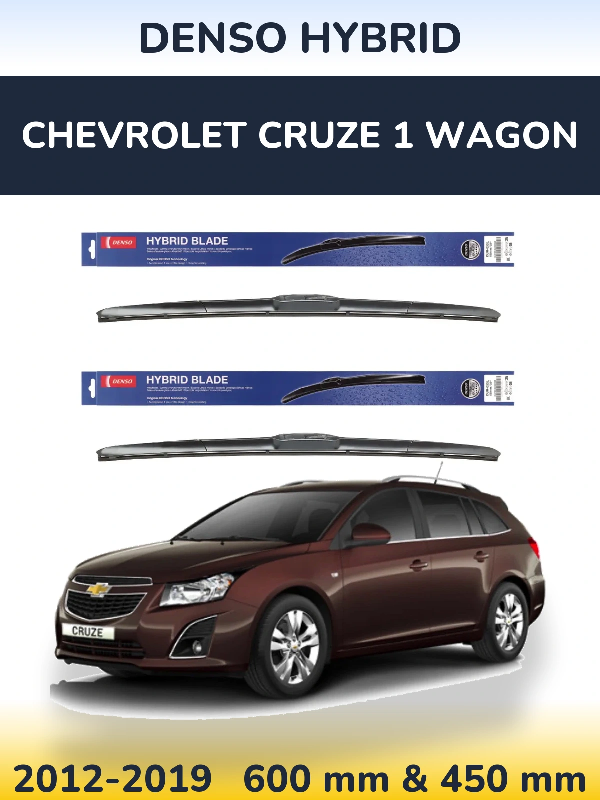 Комплект передних дворников Denso Hybrid 600 & 450 мм для Chevrolet Cruze 1 Wagon 2012-2019