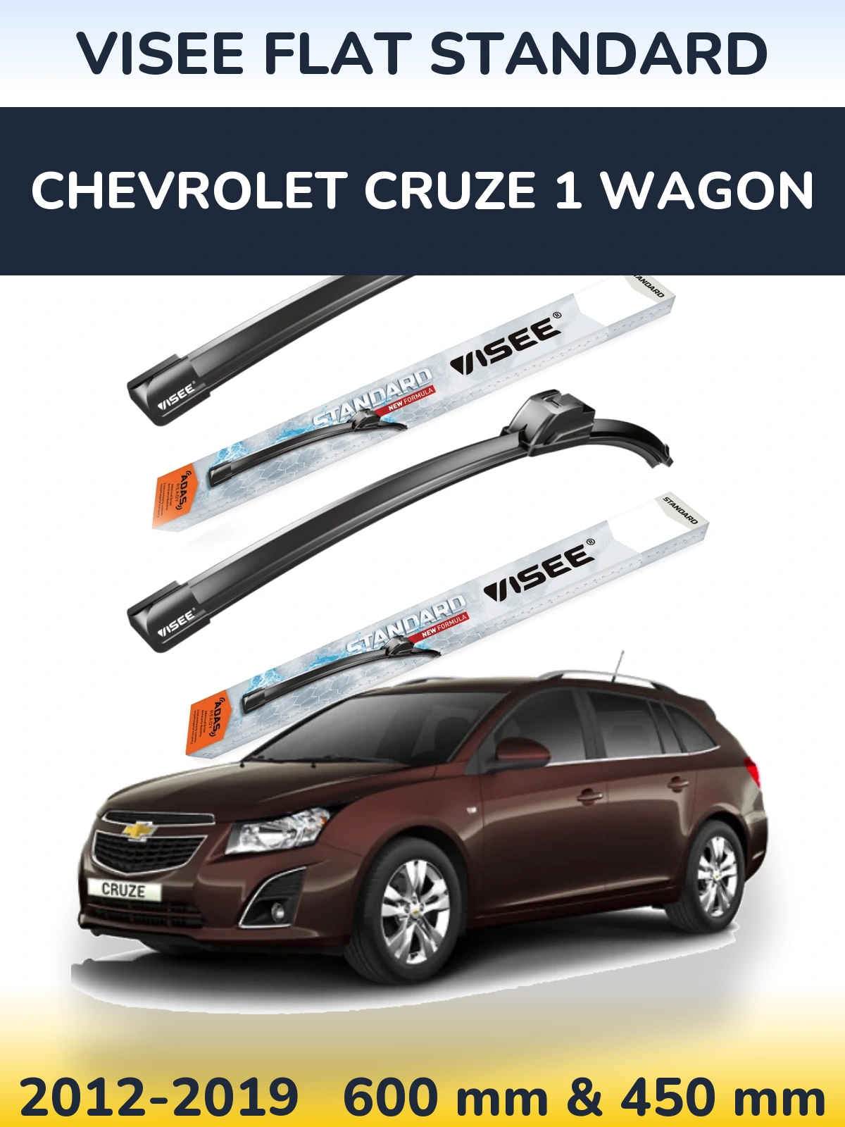 Комплект передних дворников VISEE FLAT STANDARD 600 & 450 мм для Chevrolet Cruze 1 Wagon 2012-2019