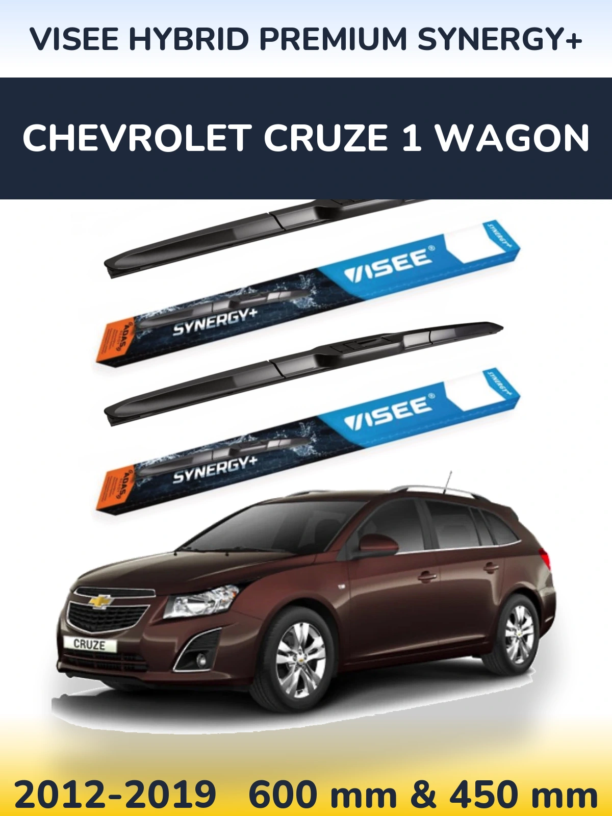 Комплект передних дворников VISEE HYBRID PREMIUM SYNERGY+ 600 & 450 мм для Chevrolet Cruze 1 Wagon 2012-2019