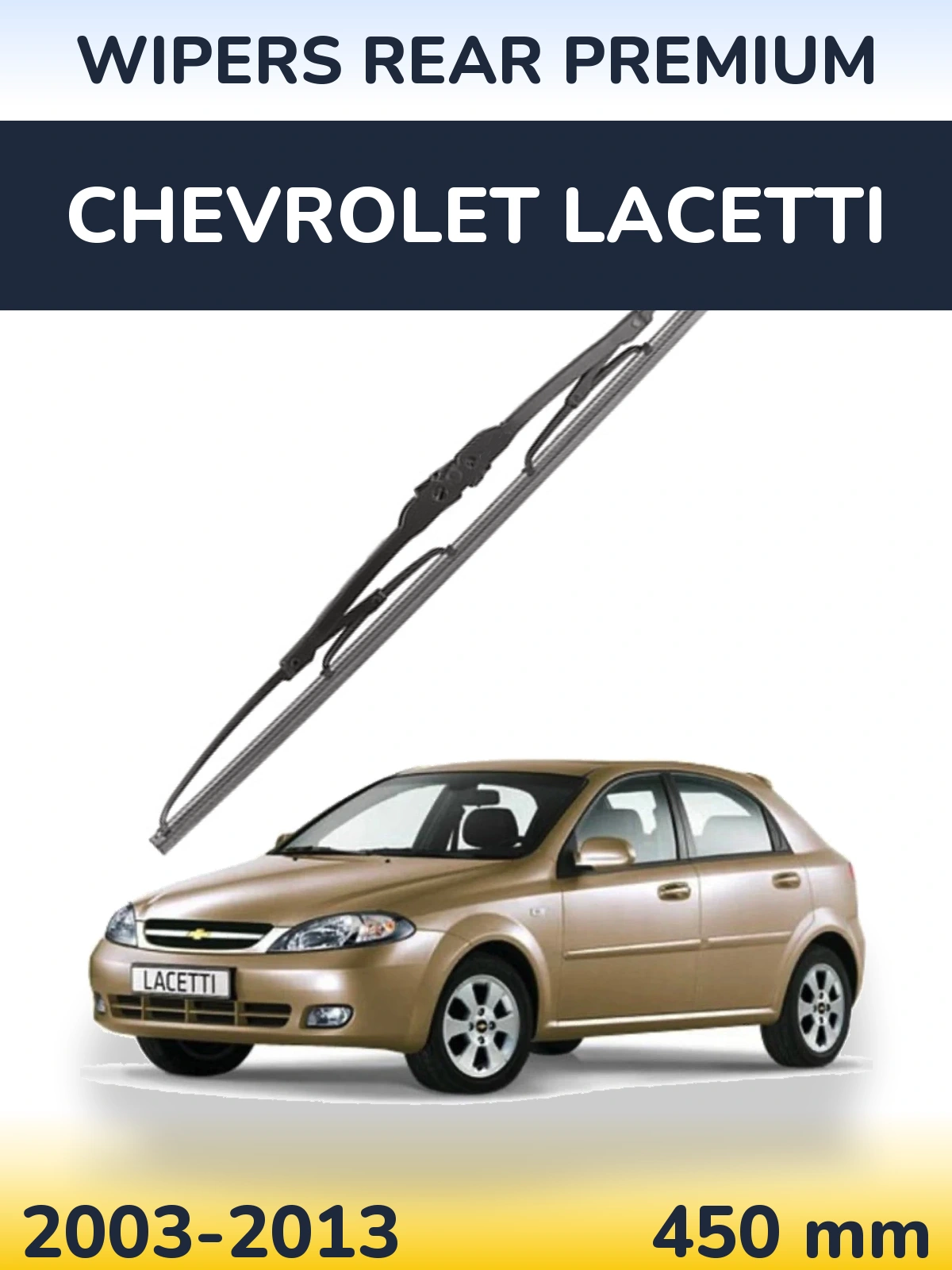 Rear wiper blade WIPERS REAR PREMIUM 450 mm for Chevrolet Lacetti 2003-2013