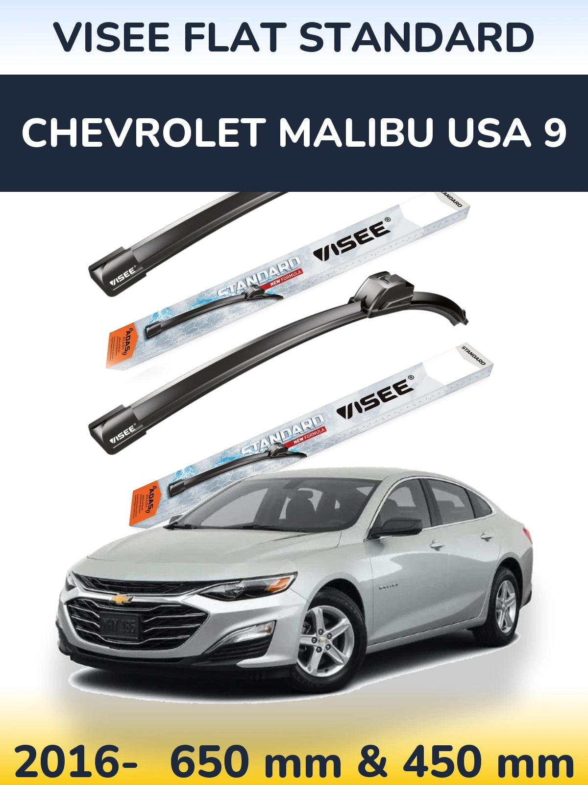 Front wiper blade set VISEE FLAT STANDARD 650 & 450 mm for Chevrolet Malibu USA 9 2016-2026