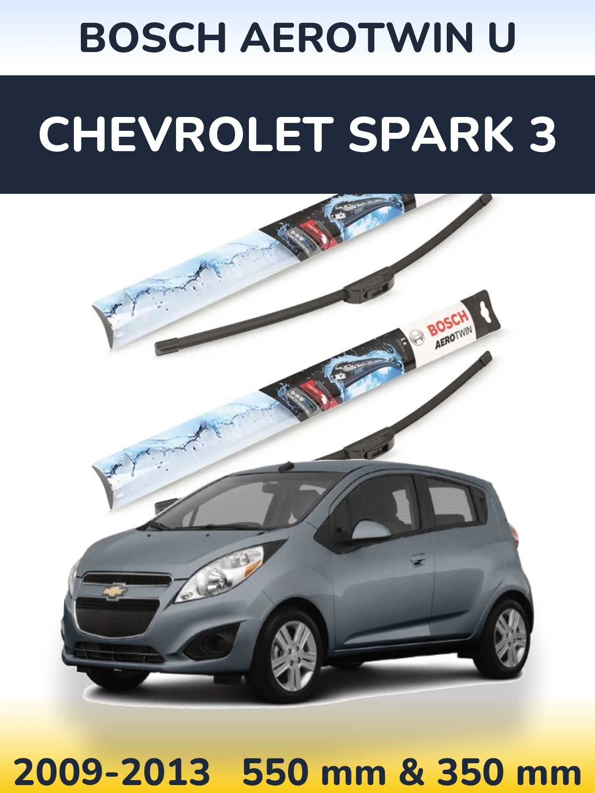 Комплект передних дворников BOSCH AeroTwin U 550 & 350 мм для Chevrolet Spark 3 2009-2013