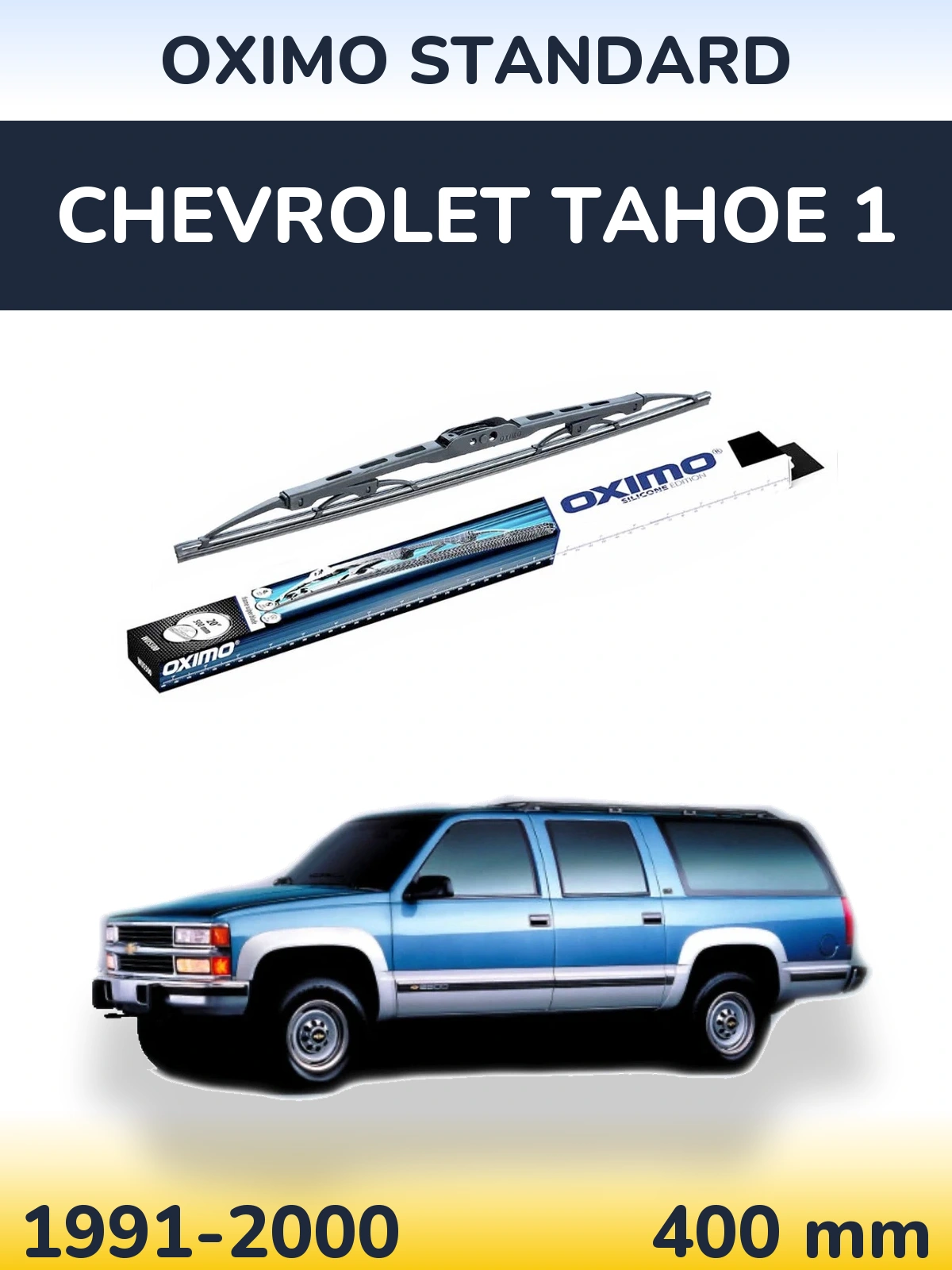 Rear wiper blade Oximo Standard 400 mm for Chevrolet Tahoe 1 1991-2000