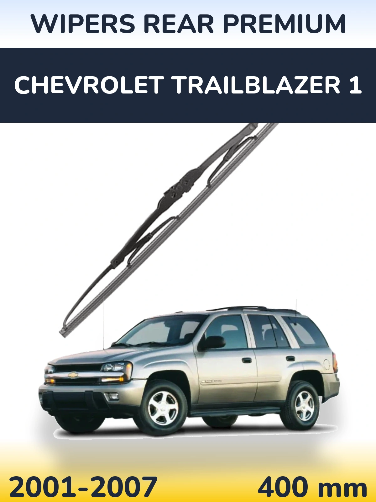Задний дворник WIPERS REAR PREMIUM 400 мм для Chevrolet TrailBlazer 1 2001-2007