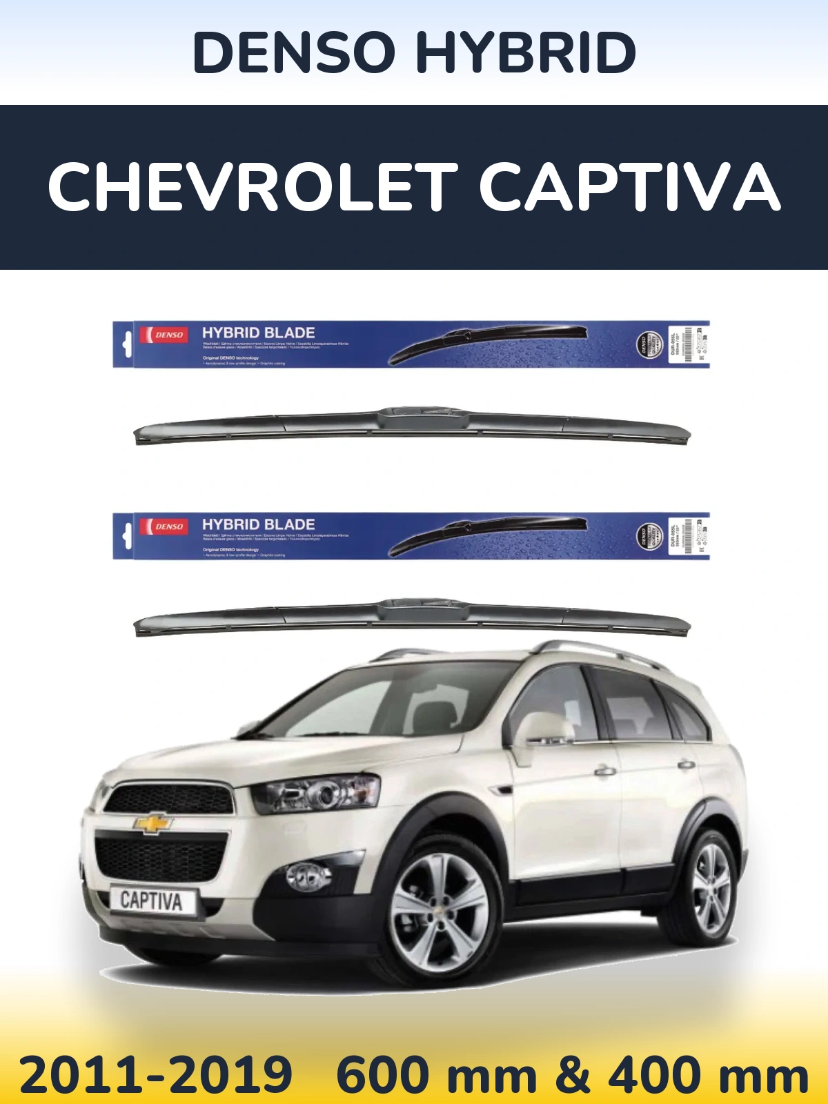 Комплект передних дворников Denso Hybrid 600 & 400 мм для Chevrolet Captiva 2011-2019