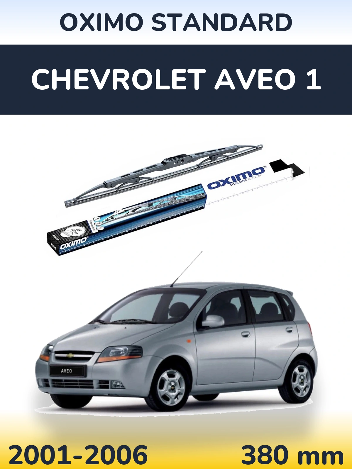 Rear wiper blade Oximo Standard 375 mm for Chevrolet Aveo 1 2001-2006
