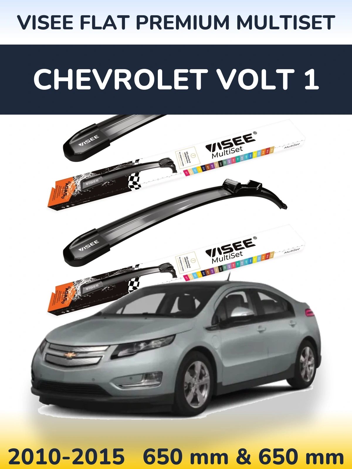 Front wiper blade set VISEE FLAT PREMIUM MultiSet 650 & 650 mm for Chevrolet Volt 1 2010-2015