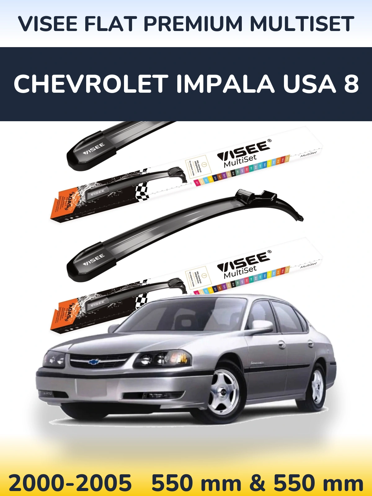 Комплект передніх щіток VISEE FLAT PREMIUM MultiSet 550 & 550 мм для Chevrolet Impala USA 8 2000-2005