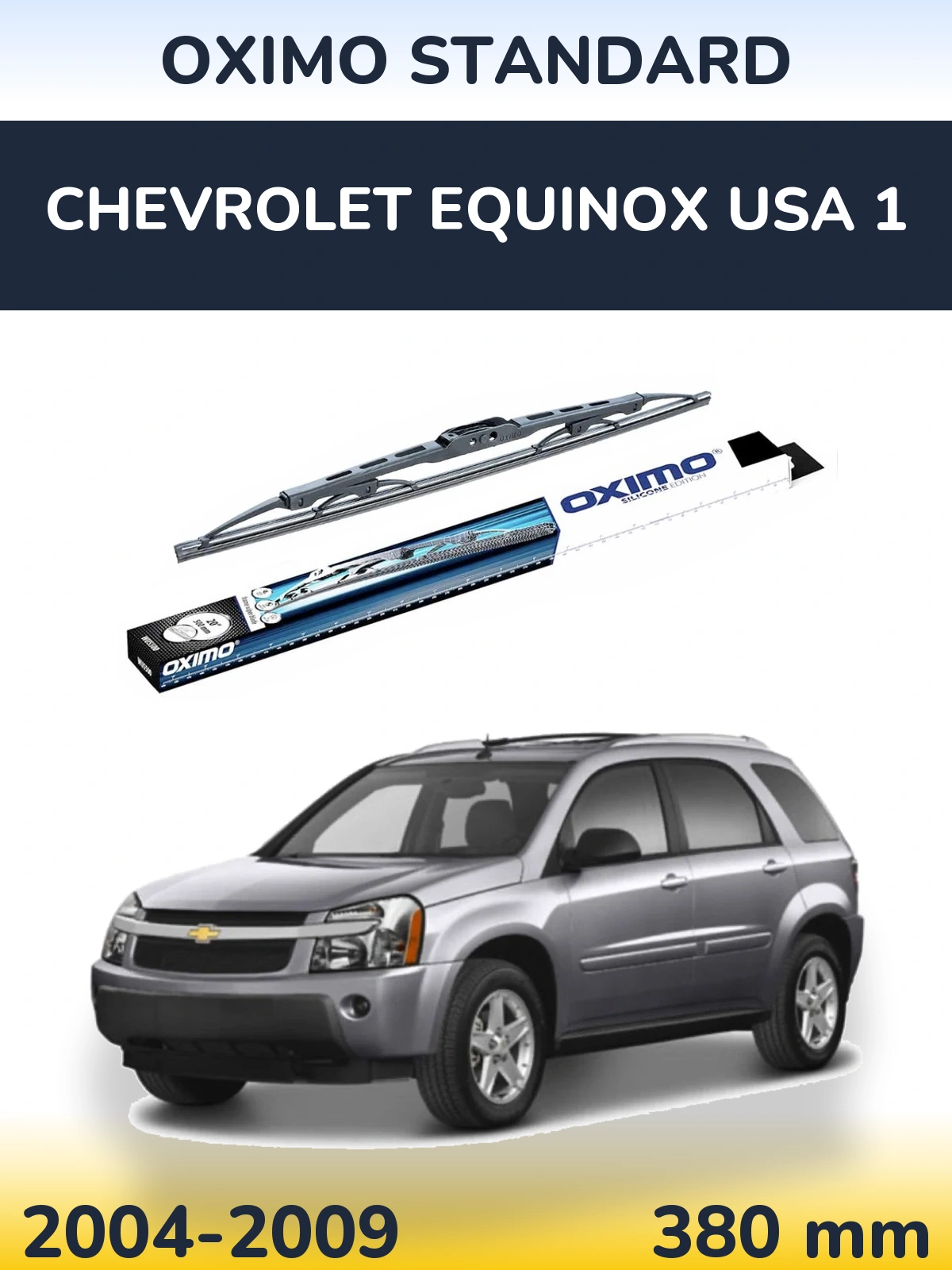 Rear wiper blade Oximo Standard 375 mm for Chevrolet Equinox USA 1 2004-2009