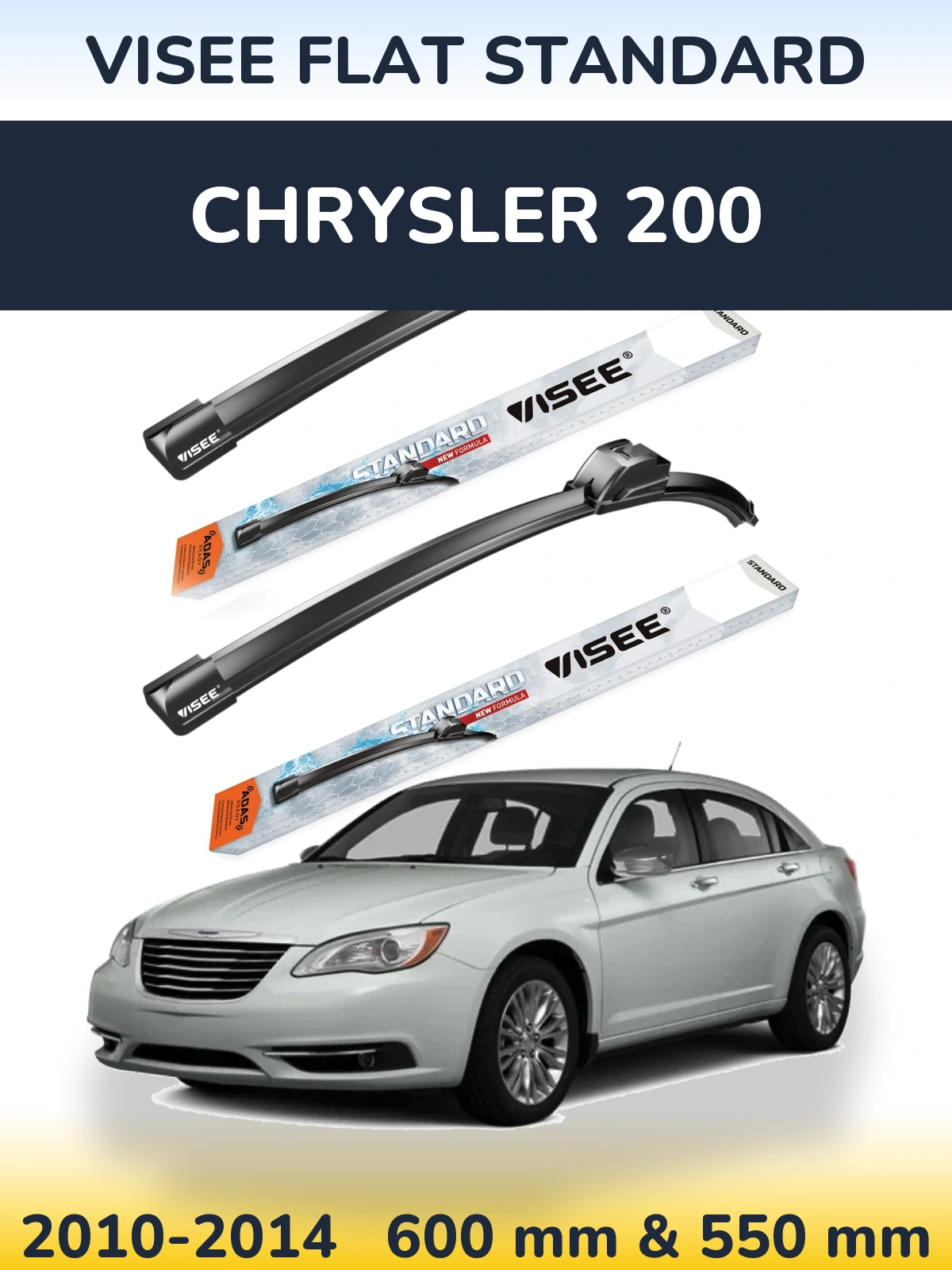 Комплект передніх щіток VISEE FLAT STANDARD 600 & 550 мм для Chrysler 200 2010-2014