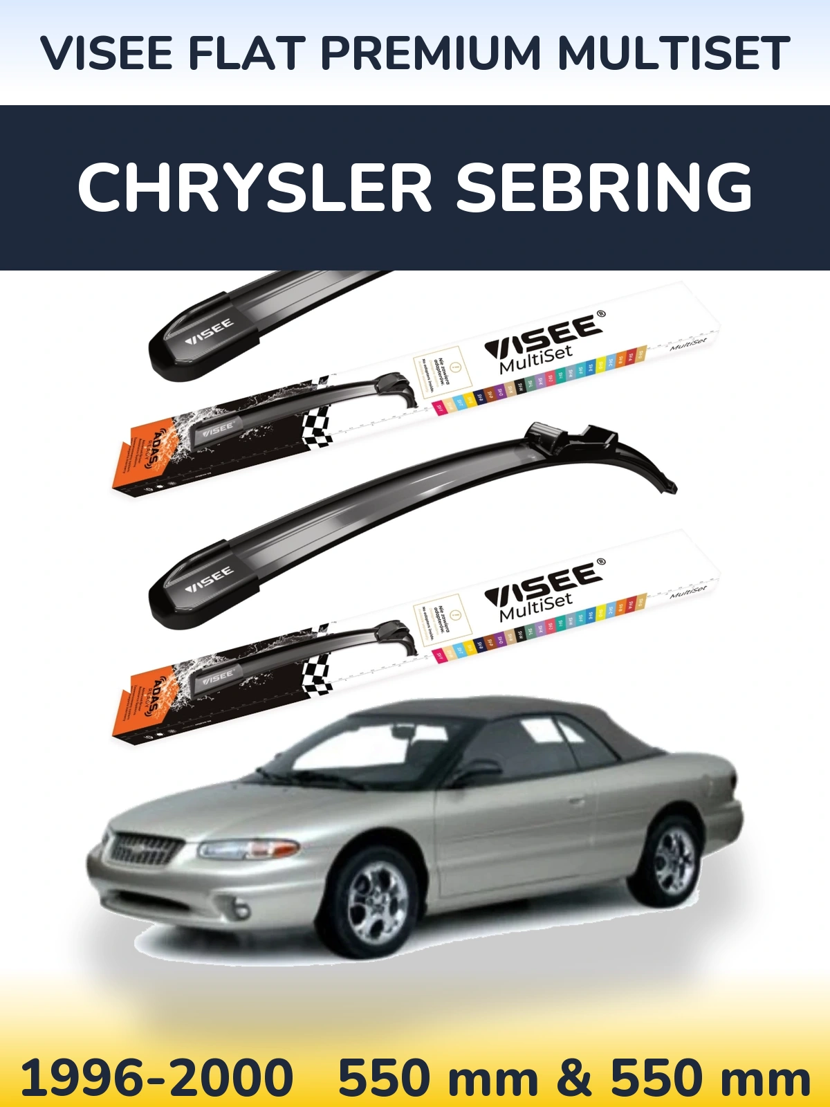 Комплект передніх щіток VISEE FLAT PREMIUM MultiSet 550 & 550 мм для Chrysler Sebring 1996-2000