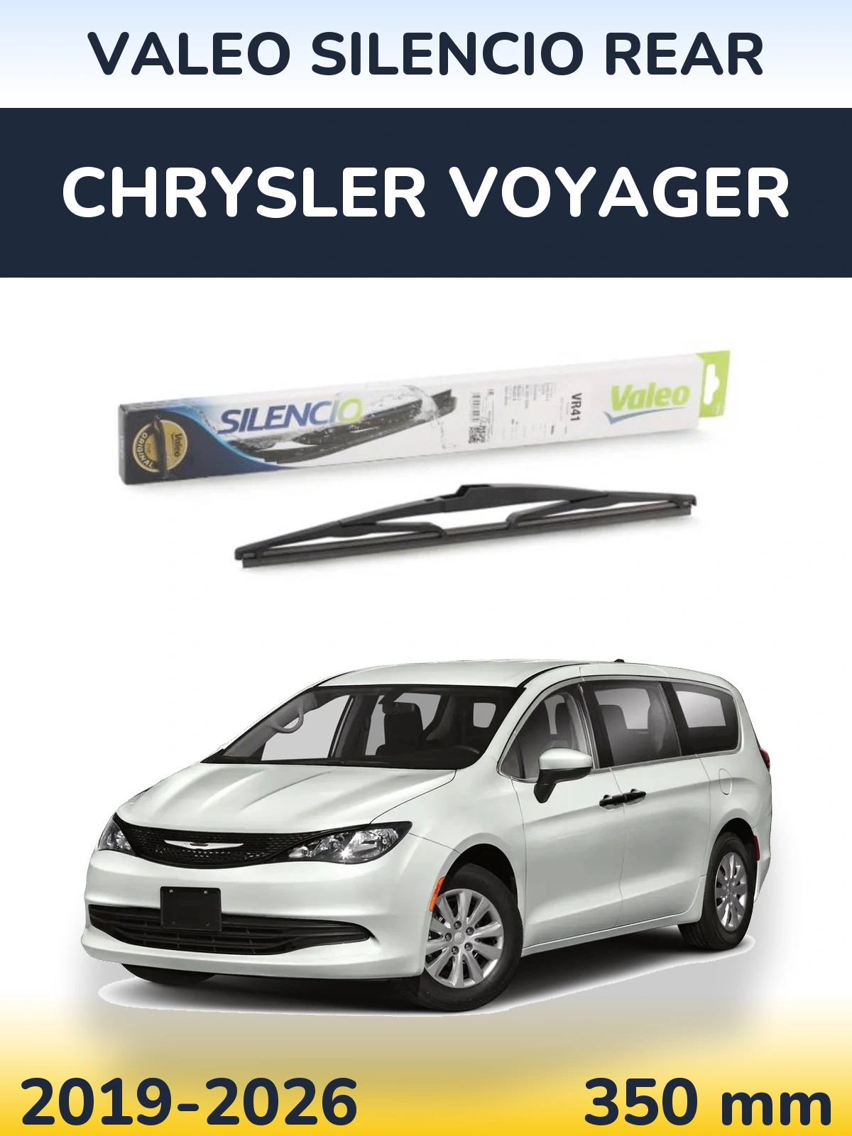 Задня щітка Valeo Silencio Rear 345 мм для Chrysler Voyager 2019-2026
