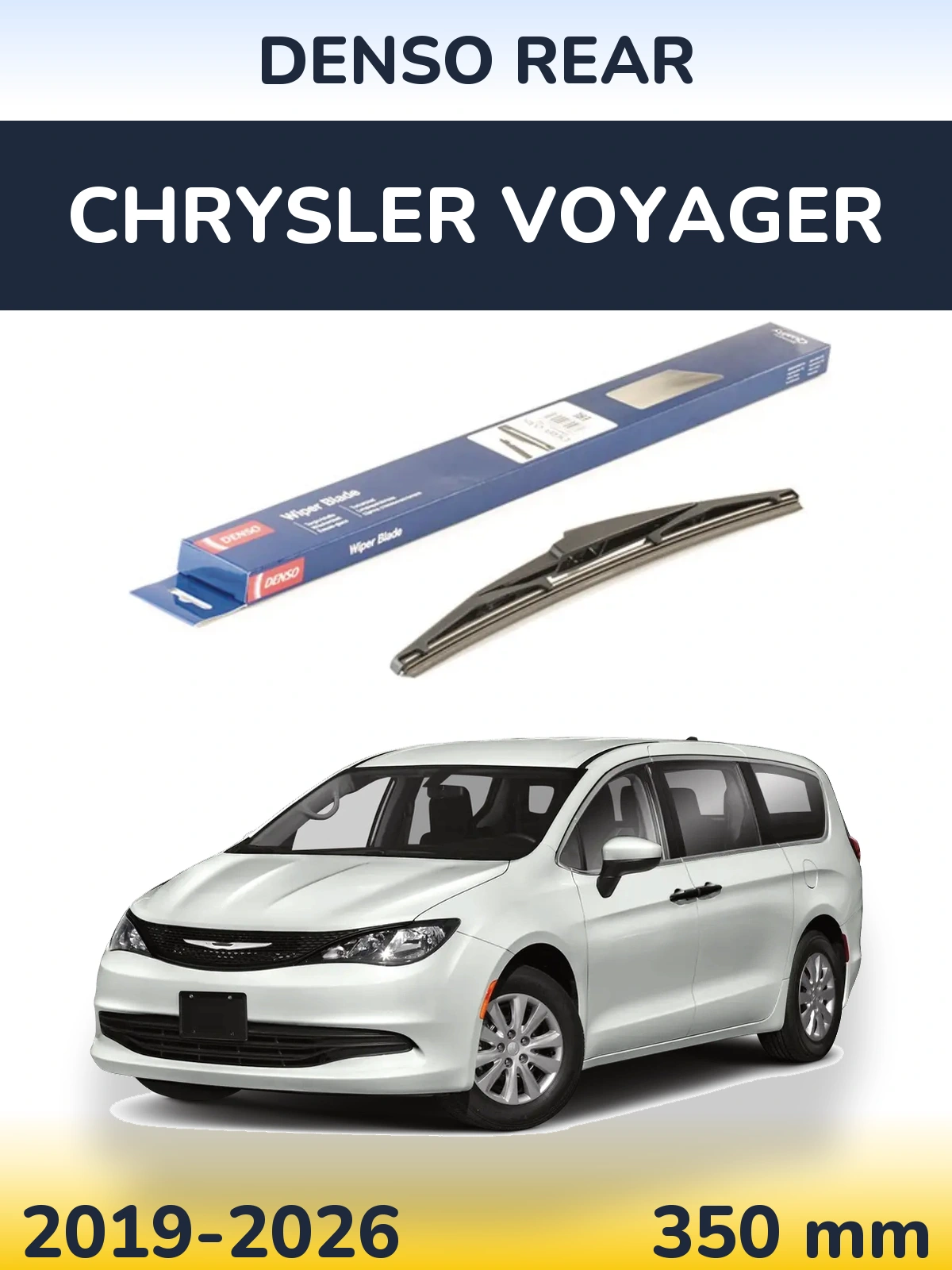Задний дворник Denso Rear 350 мм для Chrysler Voyager 2019-2026