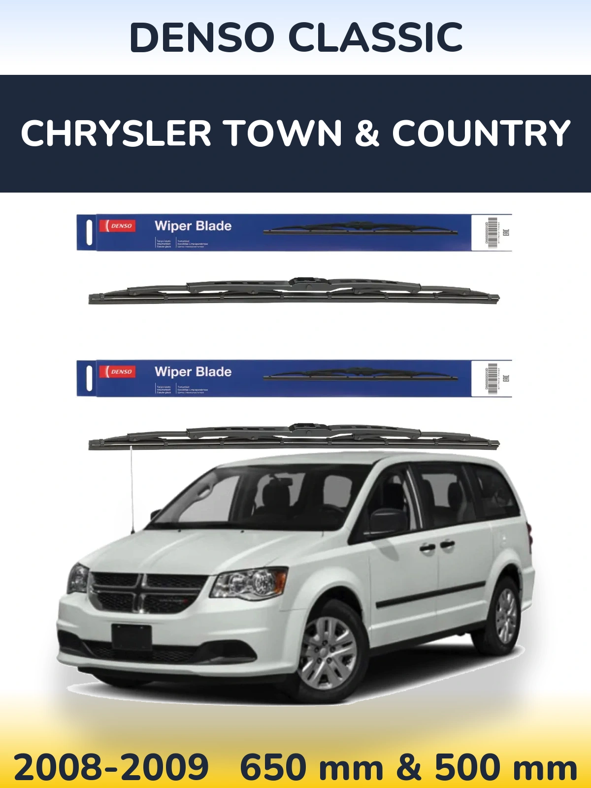 Комплект передних дворников Denso Classic 650 & 500 мм для Chrysler Town & Country 2008-2009