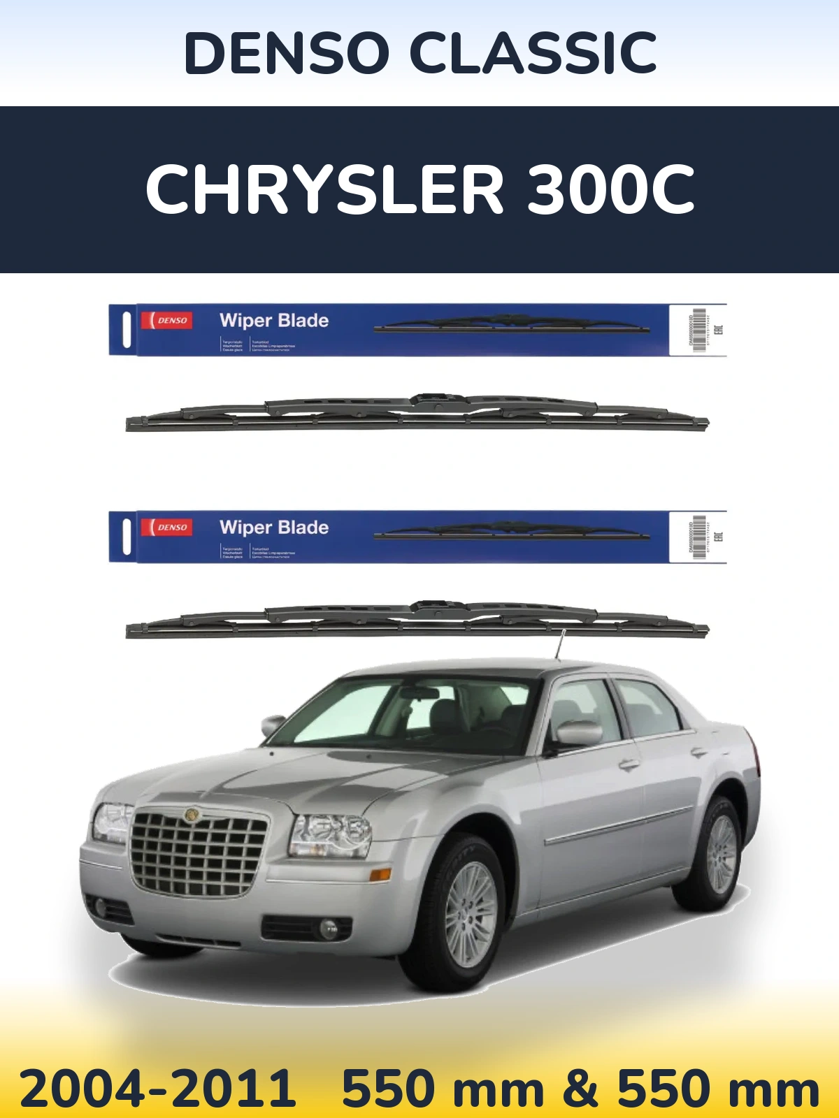 Комплект передних дворников Denso Classic 550 & 550 мм для Chrysler 300C 2004-2011