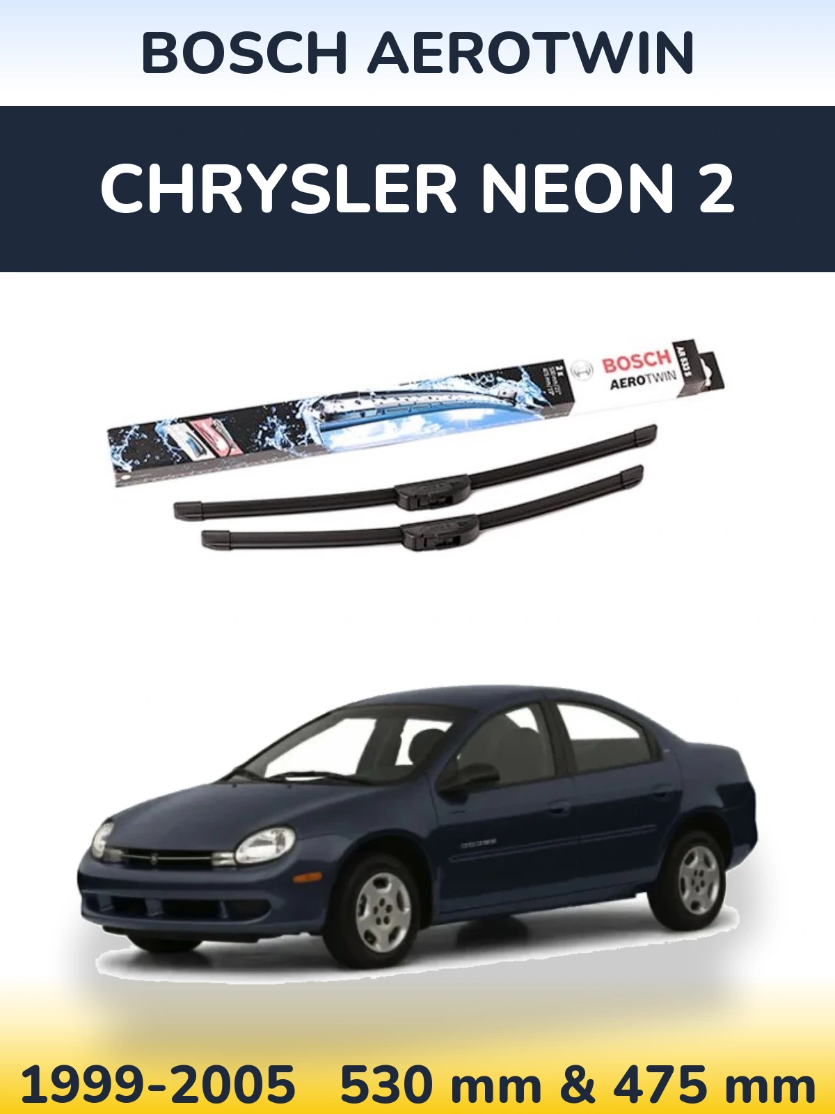 Комплект передних дворников BOSCH AeroTwin 530 & 475 мм для Chrysler Neon 2 1999-2005
