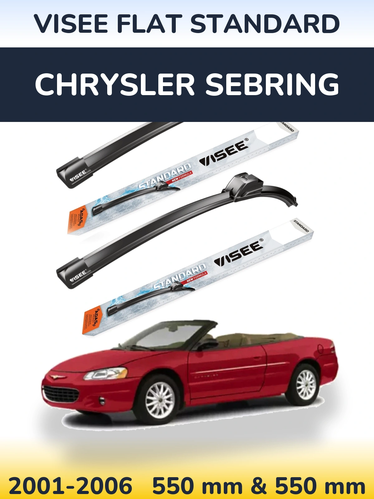 Комплект передніх щіток VISEE FLAT STANDARD 550 & 550 мм для Chrysler Sebring 2001-2006