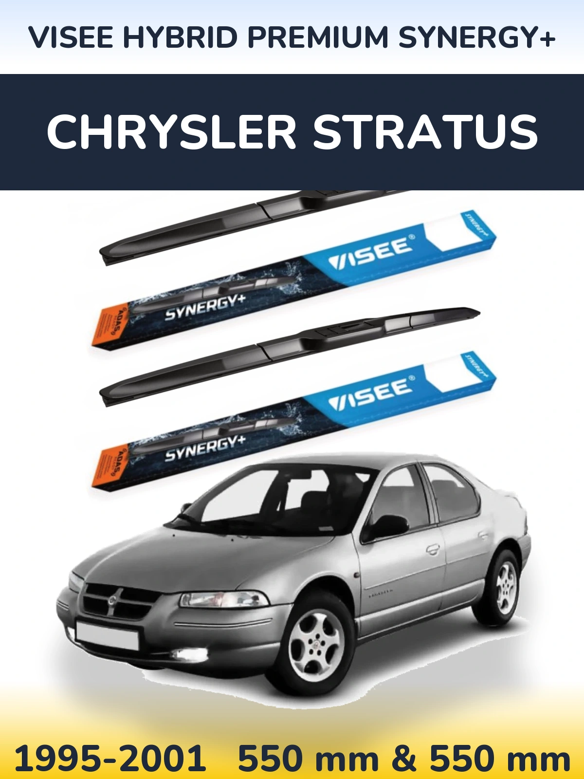 Комплект передних дворников VISEE HYBRID PREMIUM SYNERGY+ 550 & 550 мм для Chrysler Stratus 1995-2001