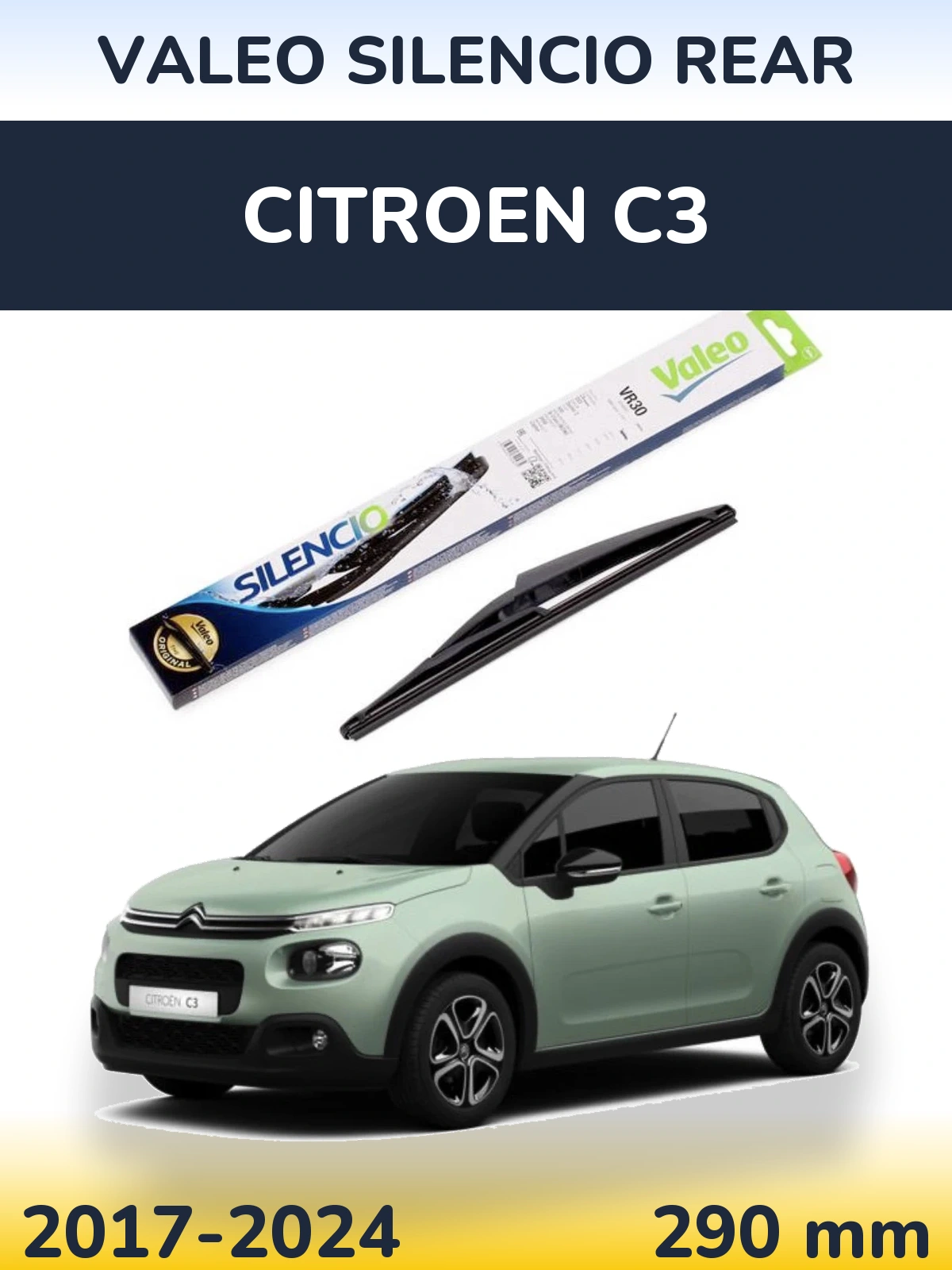 Задний дворник Valeo Silencio Rear 290 мм для Citroen C3 2017-2024