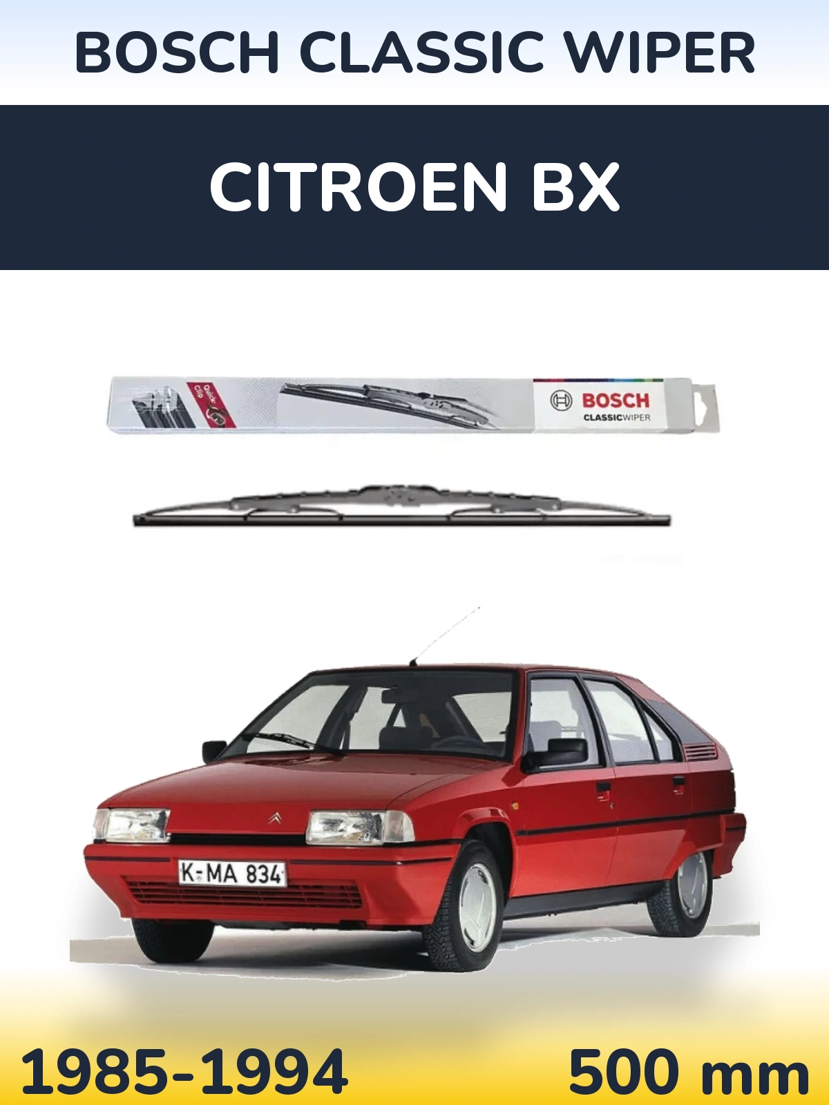 Задний дворник BOSCH Classic Wiper 500 мм для Citroen BX 1985-1994