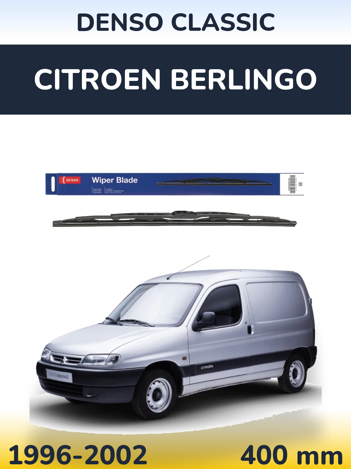 Задня щітка Denso Classic 400 мм для Citroen Berlingo 1996-2002