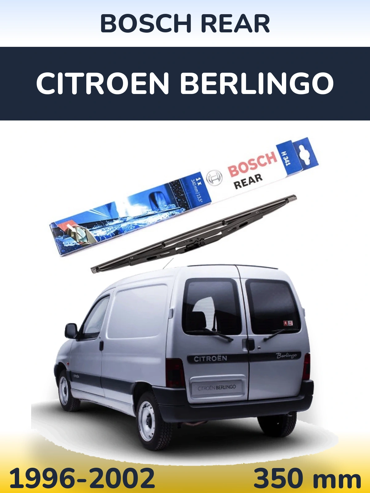 Задний дворник BOSCH Rear 340 мм для Citroen Berlingo 1996-2002