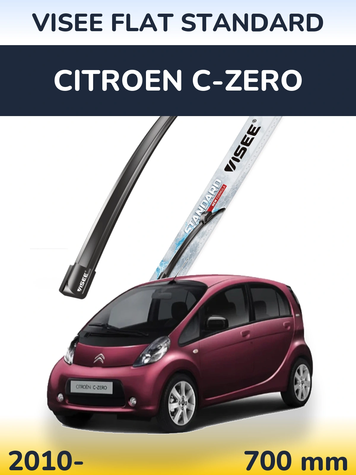 Передня щітка VISEE FLAT STANDARD 700 мм для Citroen C-Zero 2010-2026