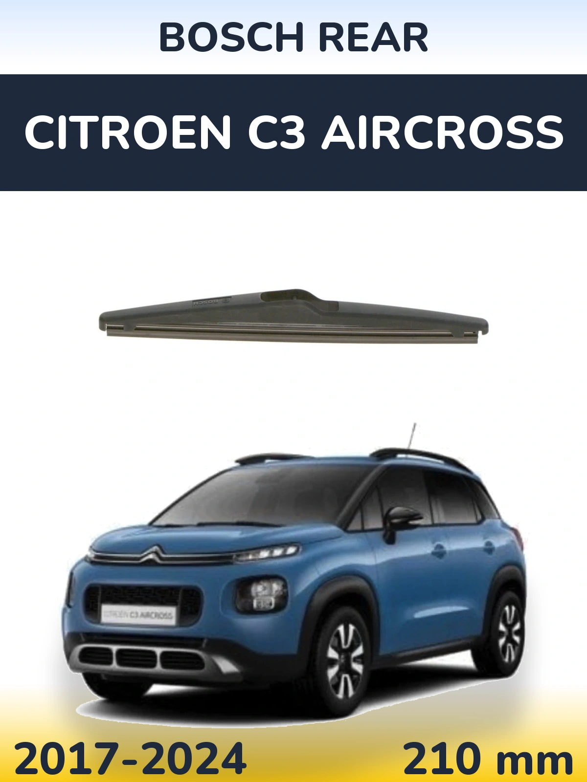 Задний дворник BOSCH Rear 210 мм для Citroen C3 Aircross 2017-2024
