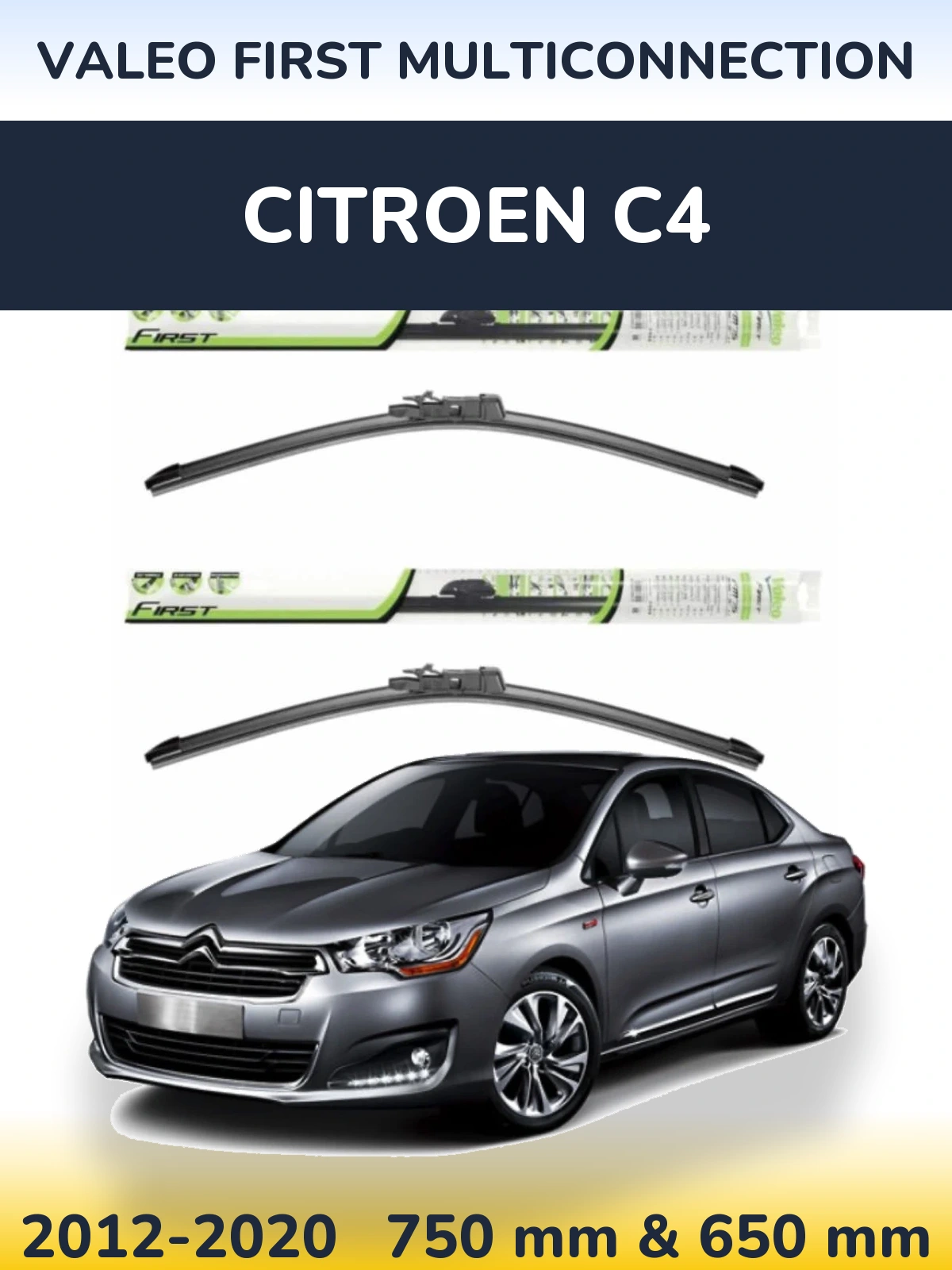Комплект передних дворников Valeo First MultiConnection 750 & 650 мм для Citroen C4 2012-2020