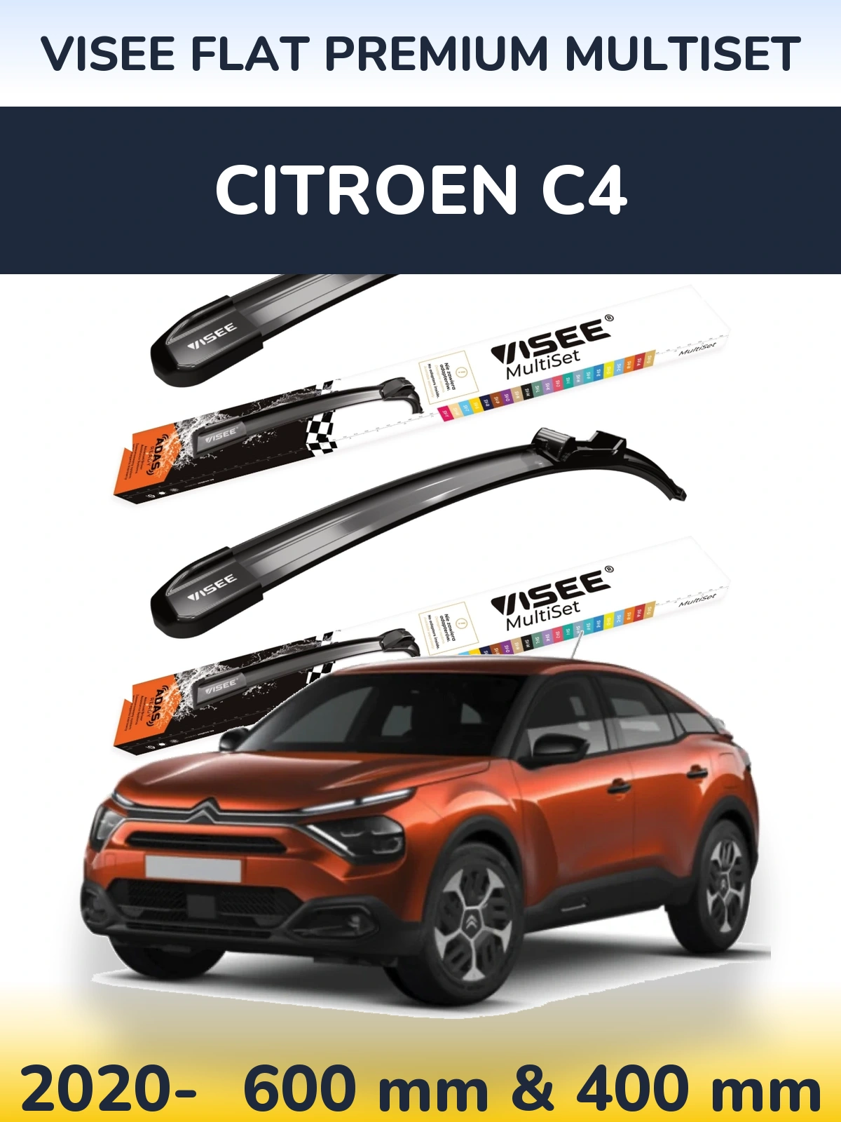 Комплект передніх щіток VISEE FLAT PREMIUM MultiSet 600 & 400 мм для Citroen C4 2020-2026