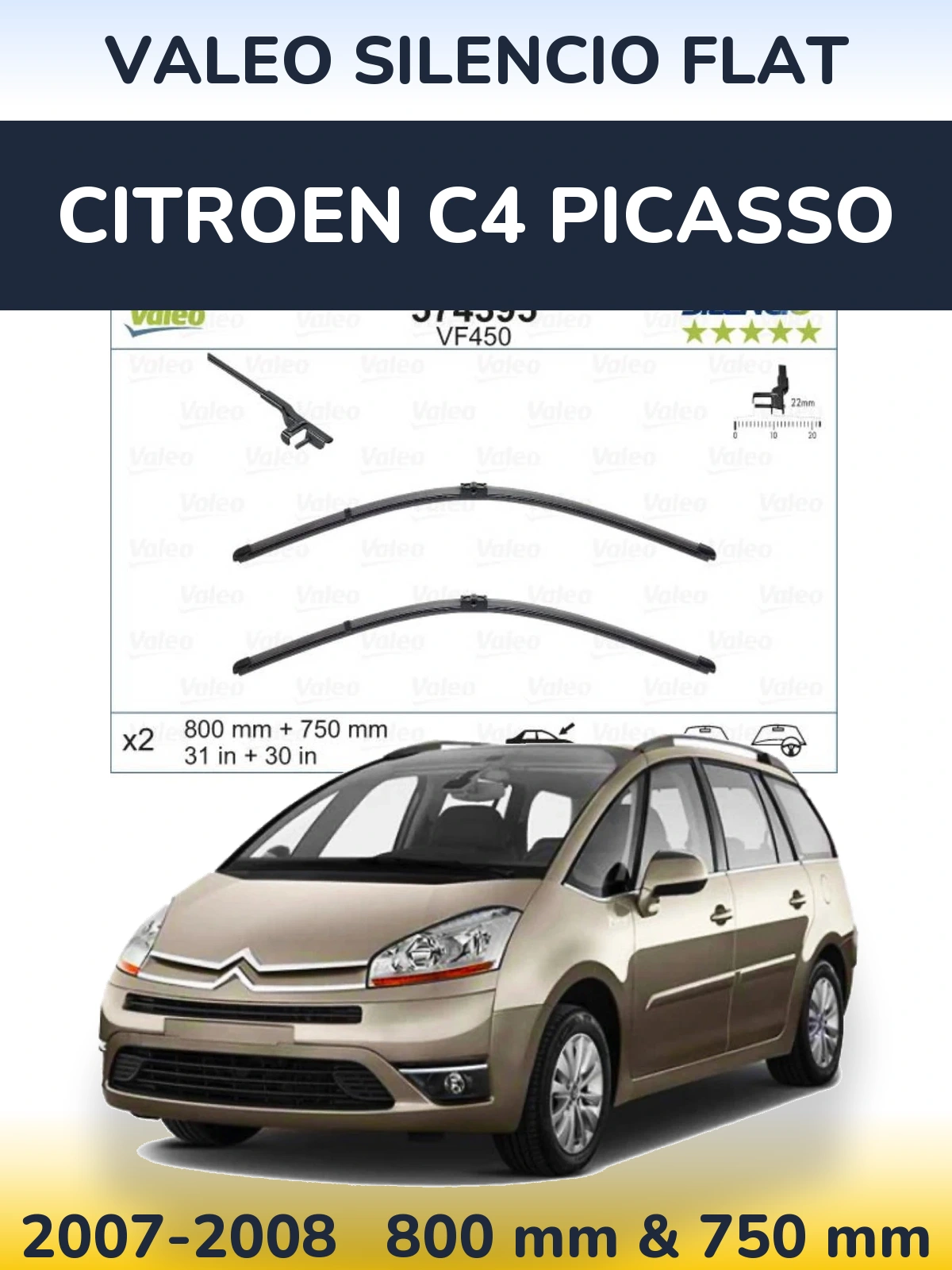 Комплект передніх щіток Valeo Silencio Flat 800 & 750 мм для Citroen C4 Picasso 2007-2008