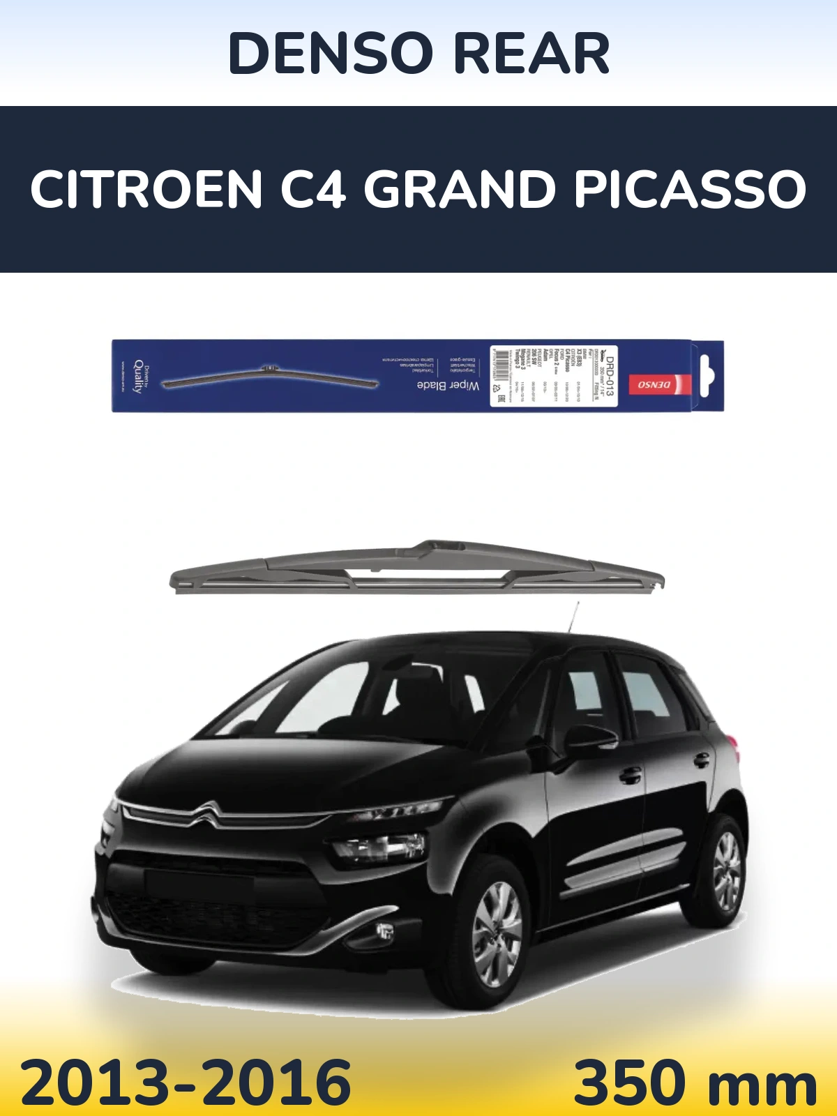 Задний дворник Denso Rear 350 мм для Citroen C4 Grand Picasso 2013-2016