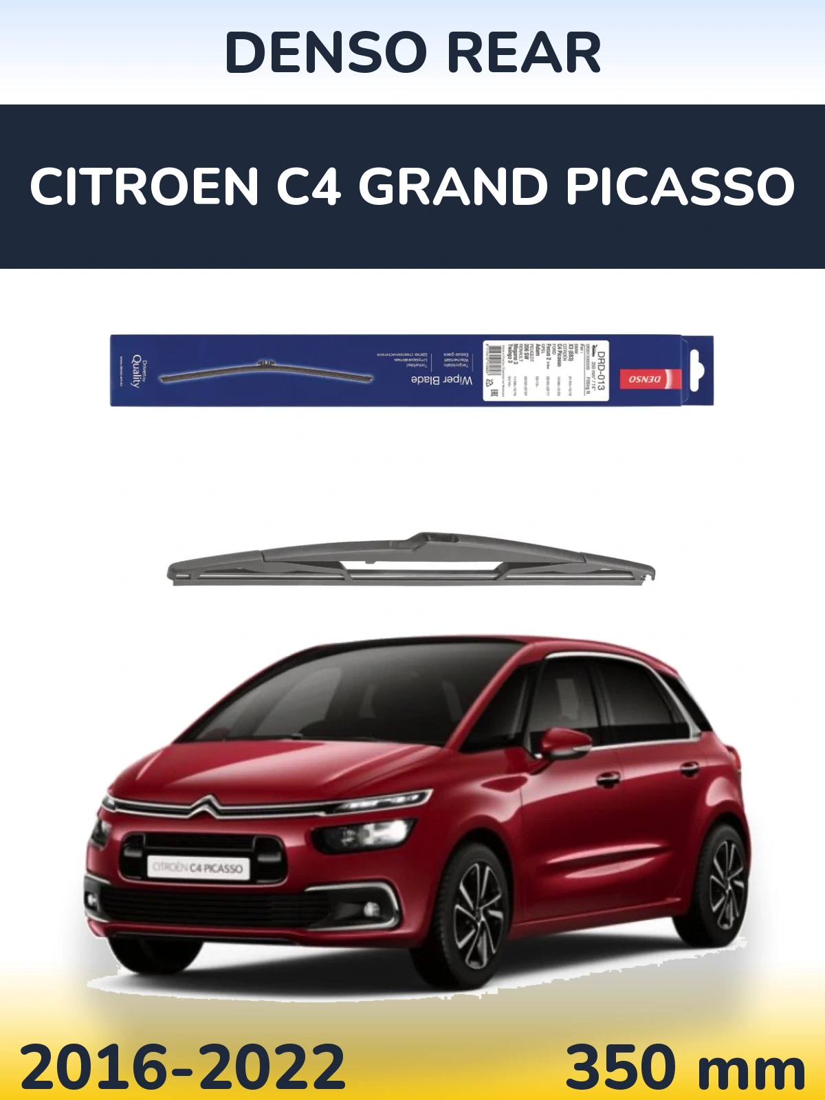 Rear wiper blade Denso Rear 350 mm for Citroen C4 Grand Picasso 2016-2022