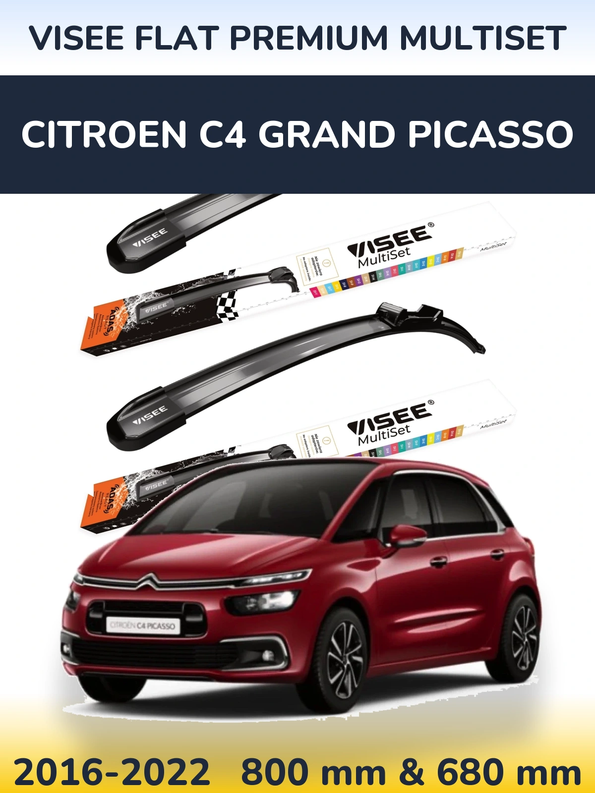 Комплект передніх щіток VISEE FLAT PREMIUM MultiSet 800 & 680 мм для Citroen C4 Grand Picasso 2016-2022