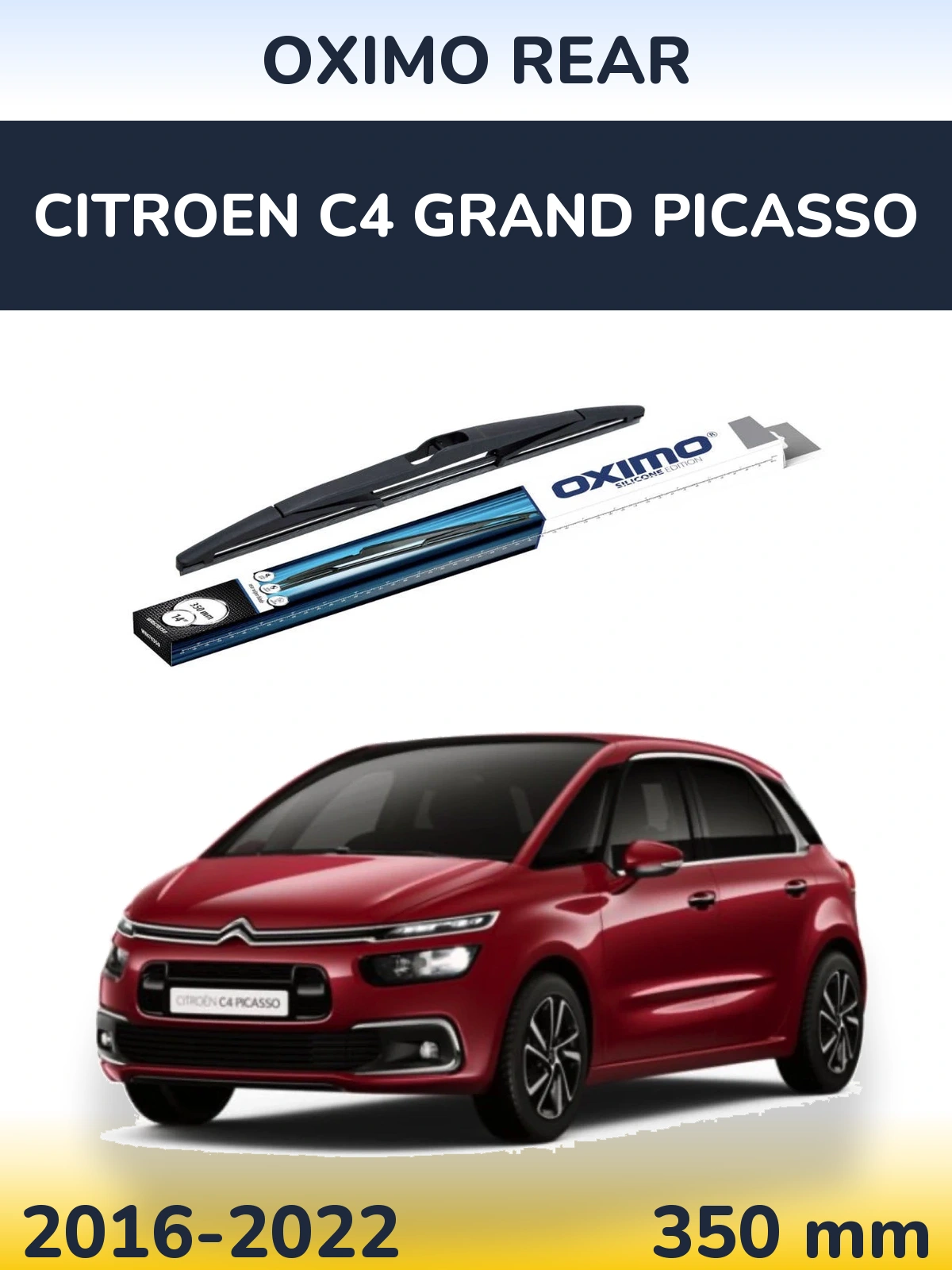 Задний дворник Oximo Rear 350 мм для Citroen C4 Grand Picasso 2016-2022