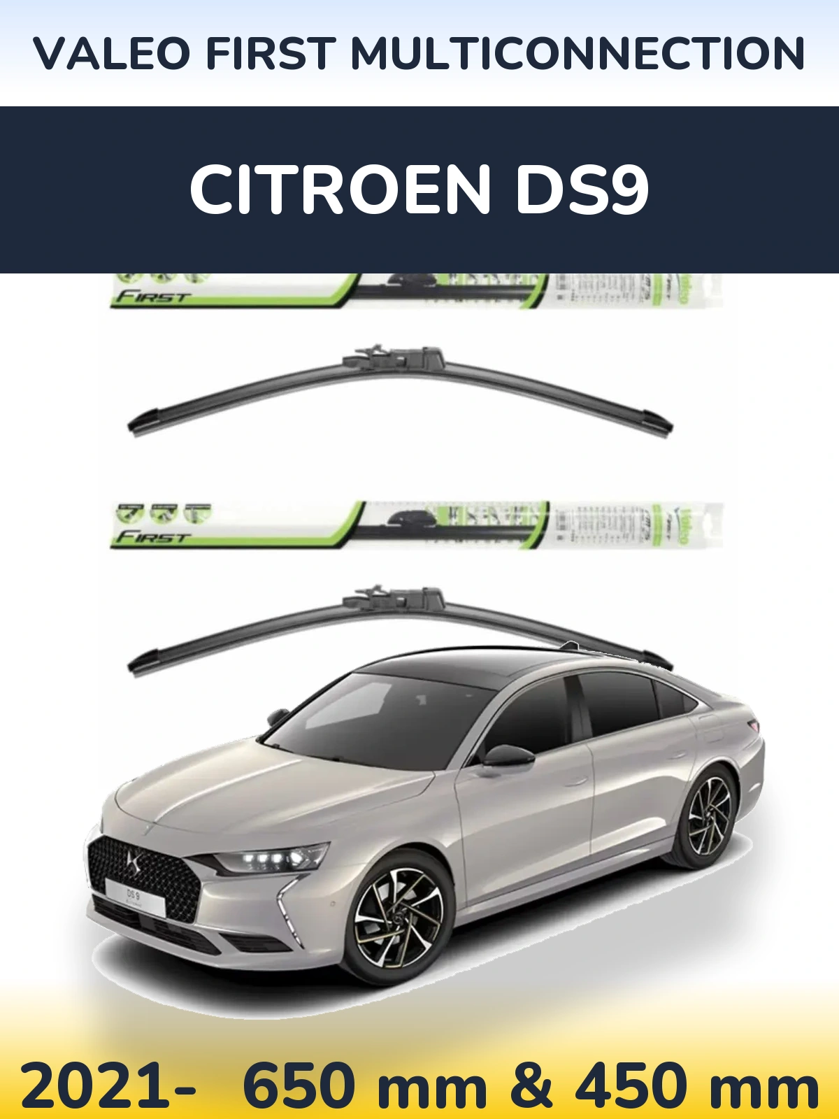 Комплект передніх щіток Valeo First MultiConnection 650 & 450 мм для Citroen DS9 2021-2026