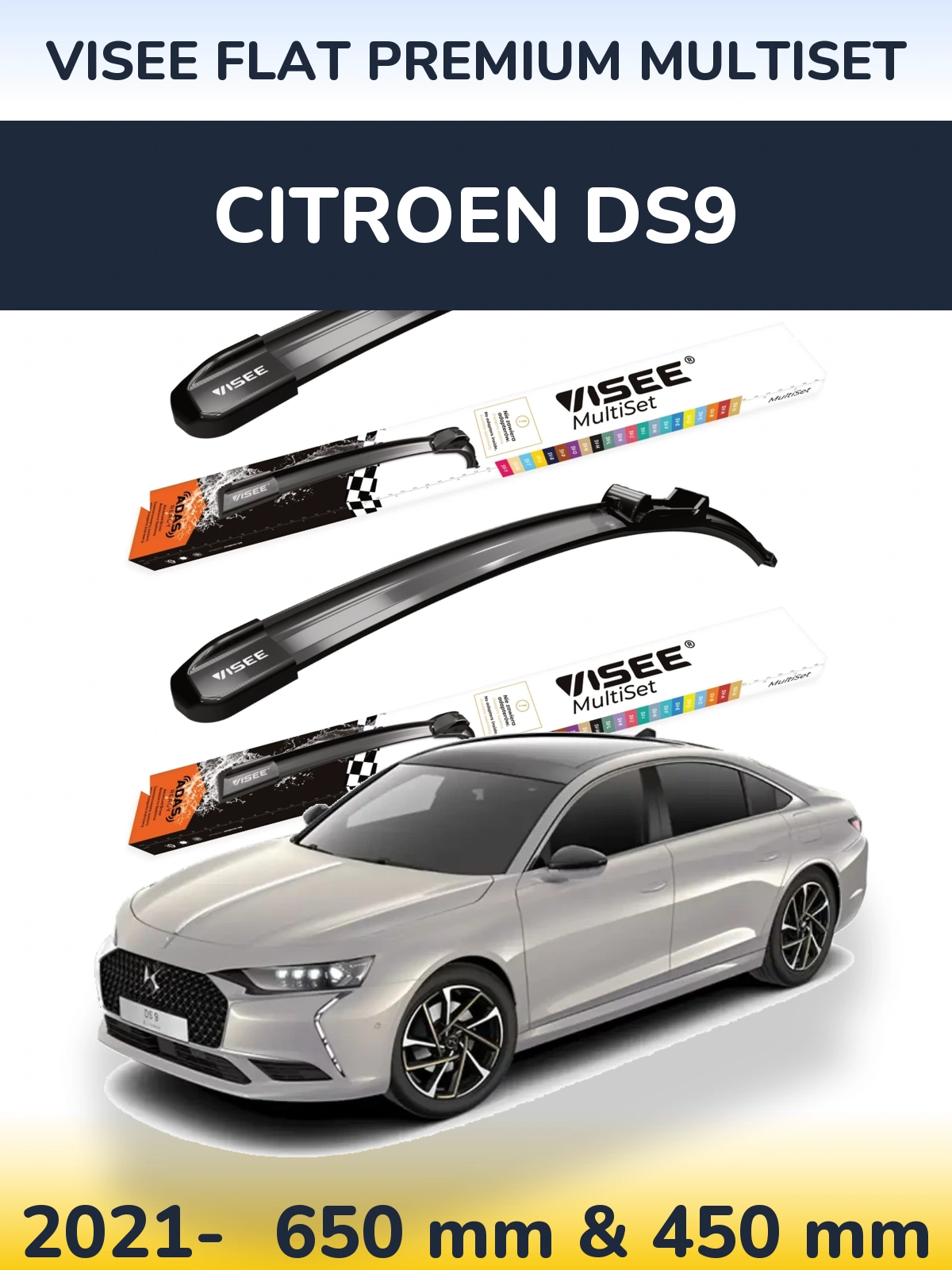Комплект передніх щіток VISEE FLAT PREMIUM MultiSet 650 & 450 мм для Citroen DS9 2021-2026