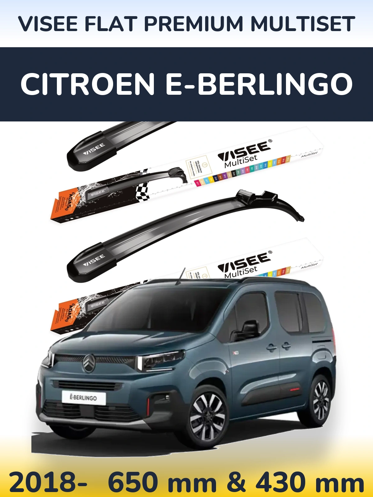 Комплект передних дворников VISEE FLAT PREMIUM MultiSet 650 & 430 мм для Citroen e-Berlingo 2018-2026
