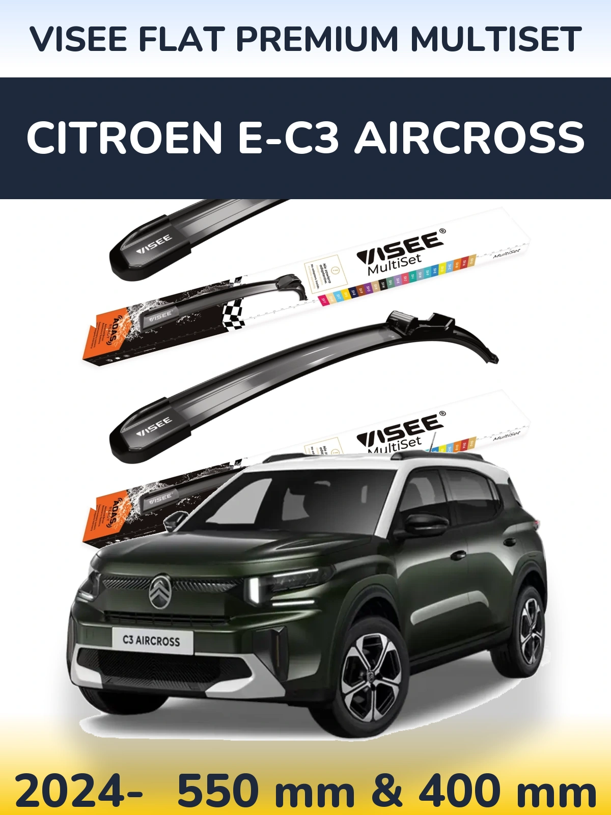 Комплект передних дворников VISEE FLAT PREMIUM MultiSet 550 & 400 мм для Citroen e-C3 Aircross 2024-2026
