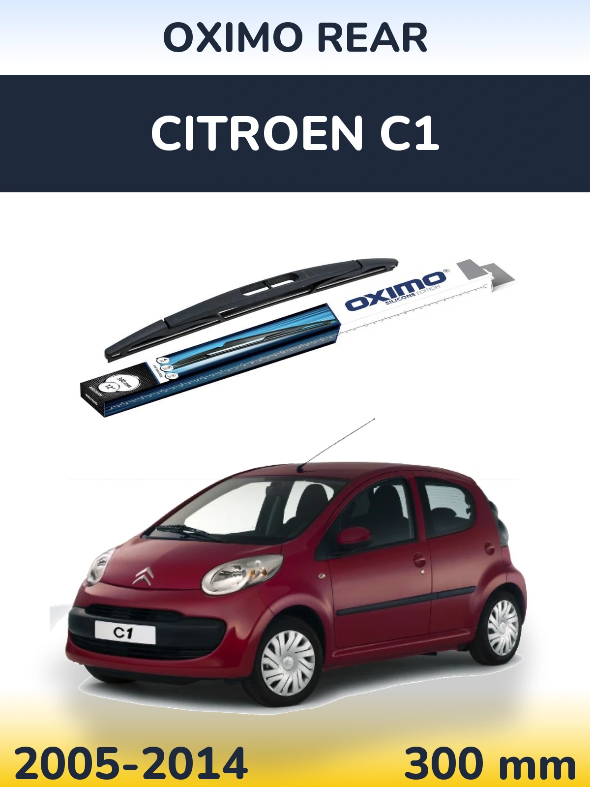 Задний дворник Oximo Rear 300 мм для Citroen C1 2005-2014